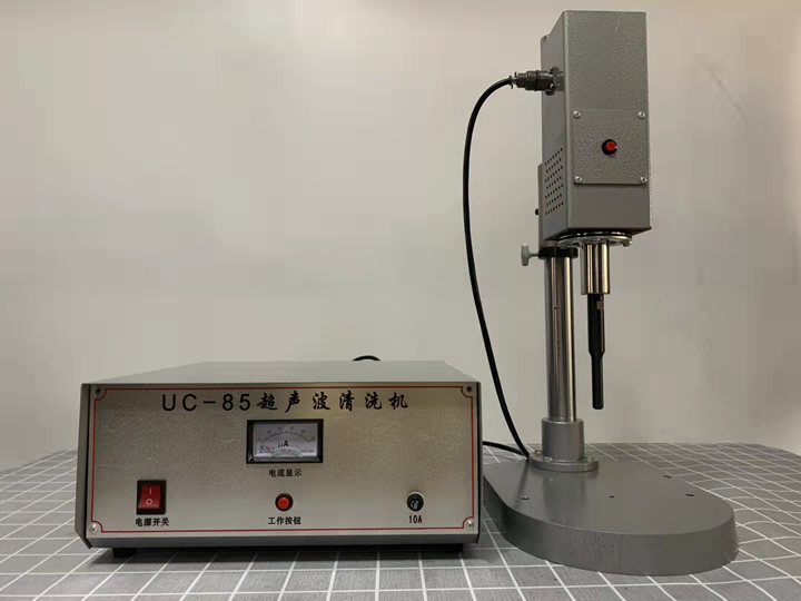 UC-85ϴC